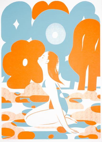 Ola Szpunar – Komorebi