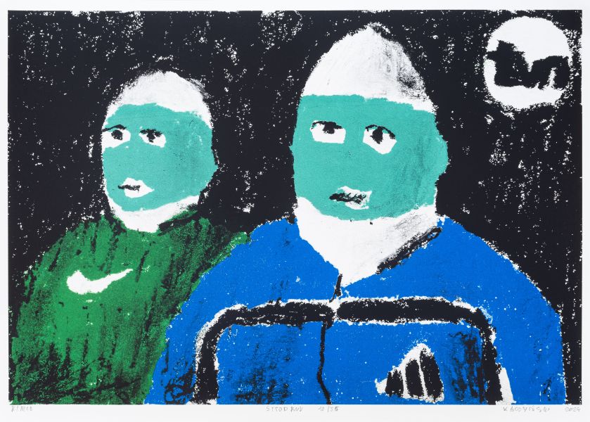 Tomasz Kaczyński – Kibice